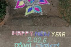 IMG_20260101_092520-scaled