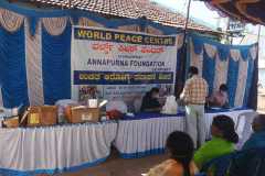 WhatsApp-Image-2026-01-18-at-4.49.41-PM