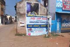 WhatsApp-Image-2026-01-18-at-4.52.25-PM-2